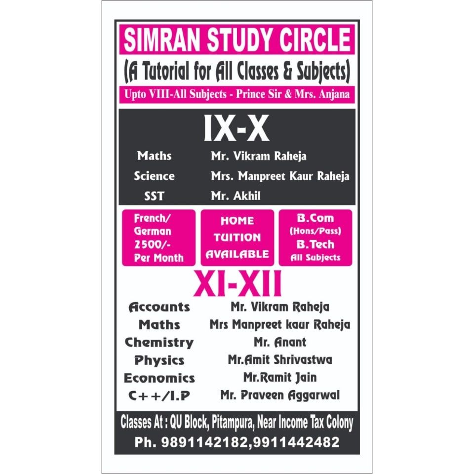 Simran study circle image 4